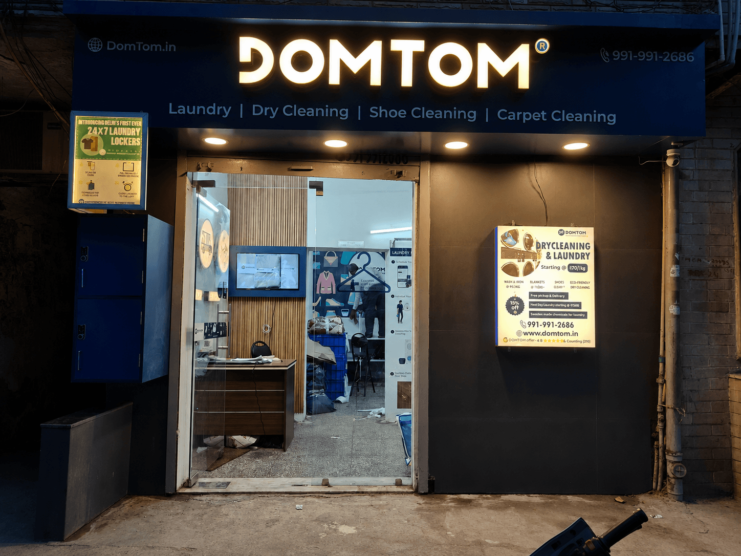 DomTom wash and fold service
